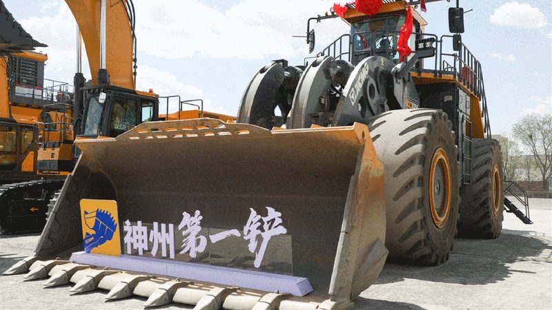 凿岩机工作压力范围：揭秘其重要性及选择要点