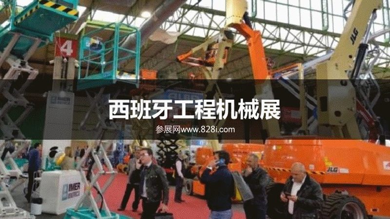 塔吊臂长覆盖范围：常见问题解析